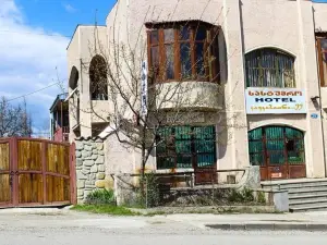 Guest House Kavkasioni 33