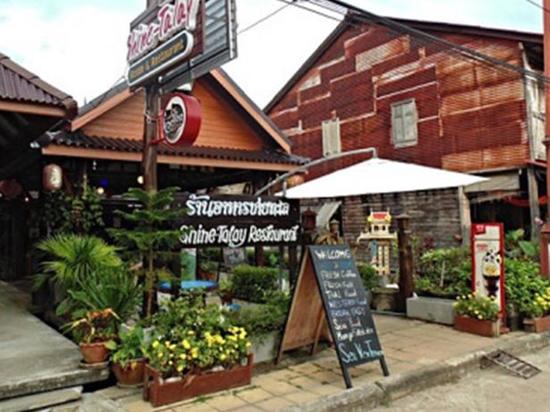 【携程攻略】甲米蓝塔老镇购物攻略,蓝塔老镇