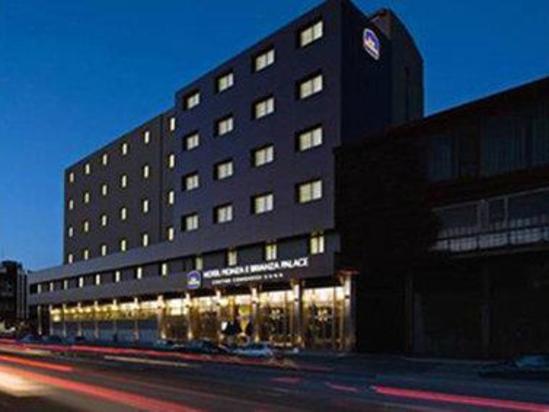 BEST WESTERN PREMIER Hotel Monza e Brianza Palace(莫萨巴利安莎高级皇宫贝斯特韦斯特精品酒店)