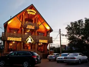 Hotel Terem