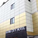 首尔希尔顿四星级\/高档五星级\/豪华免费早餐免