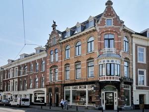 【携程攻略】海牙海牙市中心荷兰女王宫酒店预