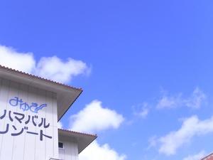 12月11日冲绳天气预报:多云 气温: 19℃~24℃
