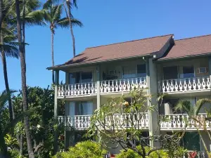 Kona Islander Inn Condos