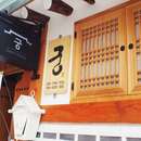 首尔二星级\/经济四星级\/高档五星级\/豪华免费早