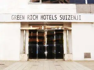 Green Rich飯店-水前寺