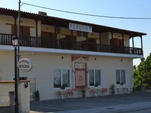 Pension Vergina