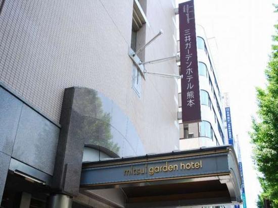 三井花园酒店 熊本Mitsui Garden Hotel Kumamoto