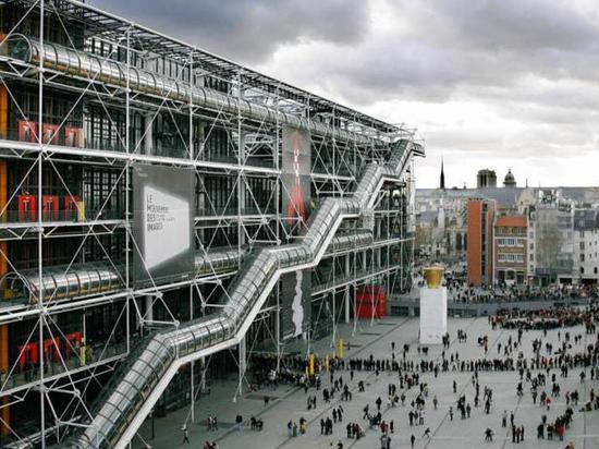 marais centre george pompidou