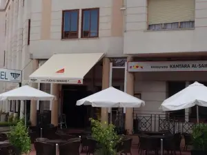 Hotel Puente Romano