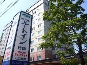 Hotel Route-Inn Yukuhashi