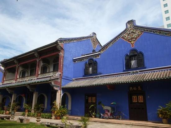 槟城张弼士故居(cheong fatt tze the blue mansion penang)