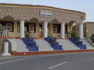 Hotel Aljazira