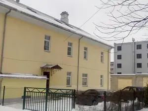 Central Hotel