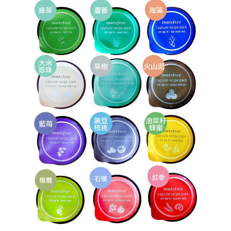 Innisfree 悦诗风吟 胶囊面膜10mL 杏桃优格 –