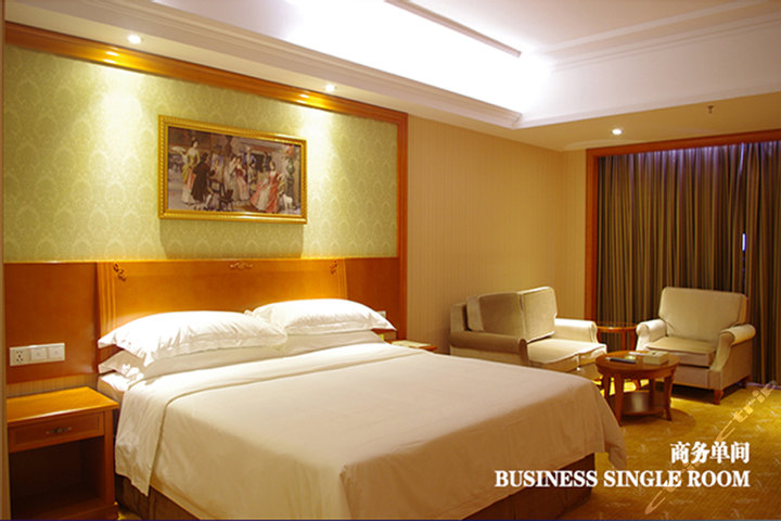 维也纳酒店郑州机场店商务单间\/豪华亲子房团