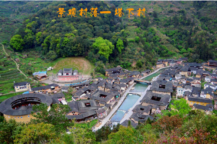 南靖田螺坑土楼1日游-纯玩酒店接送团购-原价