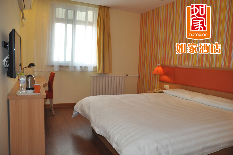 【携程攻略】青州王府游乐园团购,王府游乐园