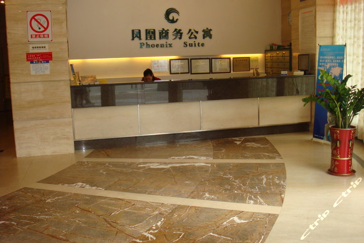 广州优佳公寓(原凤凰商务公寓)-高级单人团购-