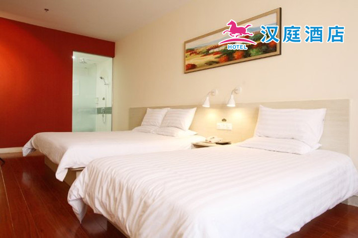 重庆南坪汉庭酒店尊享汉庭酒店(重庆南坪步行