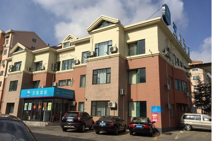 汉庭北站(银城别墅一方青岛中路店)-高级酒店房(内宾)家庭火车重庆图片山图片