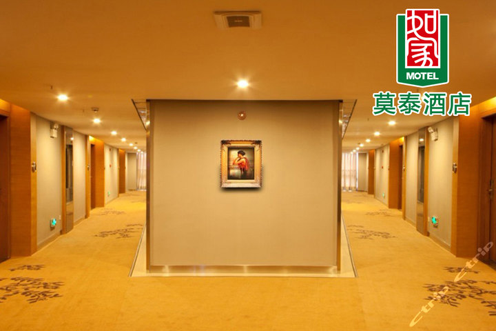 莫泰268长沙经济技术开发区星沙大道店商务大