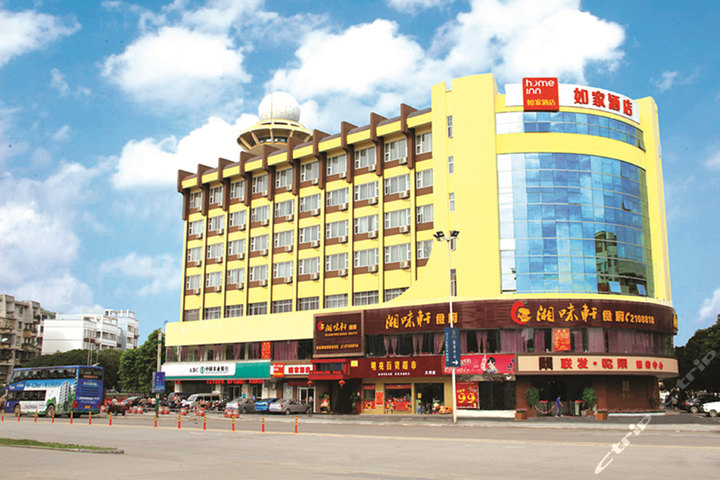 如家快捷酒店(桂林火车北站店)(2种房型)