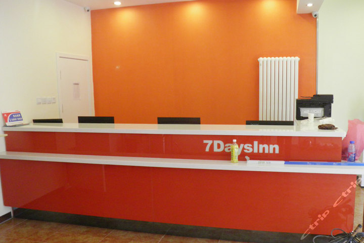 7天连锁酒店北京刘家窑地铁站宋庄路店-大床间