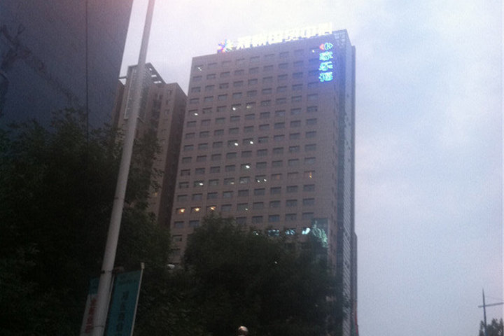 郑州国贸360云家酒店公寓(大床房) | 酒店 | 拉手