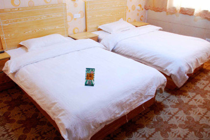 【旭日大酒店(长葛)团购】长葛旭日大酒店(长葛