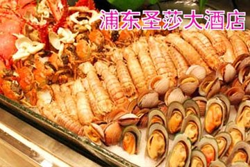 上海浦东金桥地区附近福建菜、海鲜、自助餐美