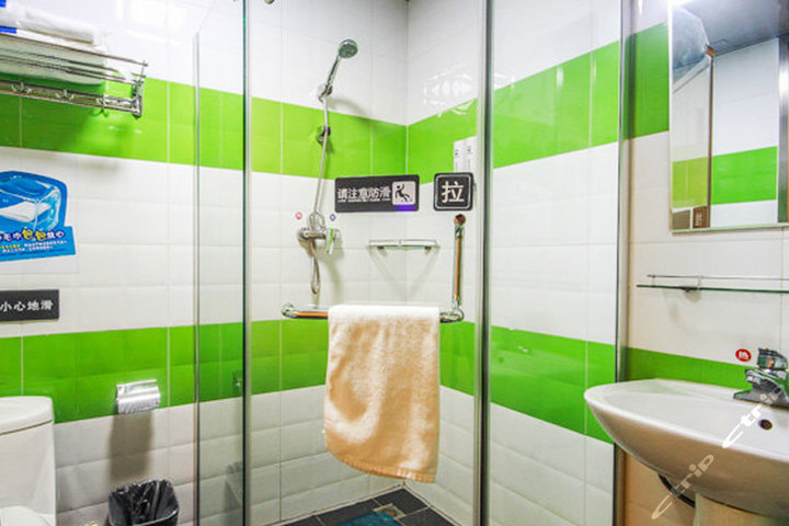 7天连锁酒店北京刘家窑地铁站宋庄路店-大床间