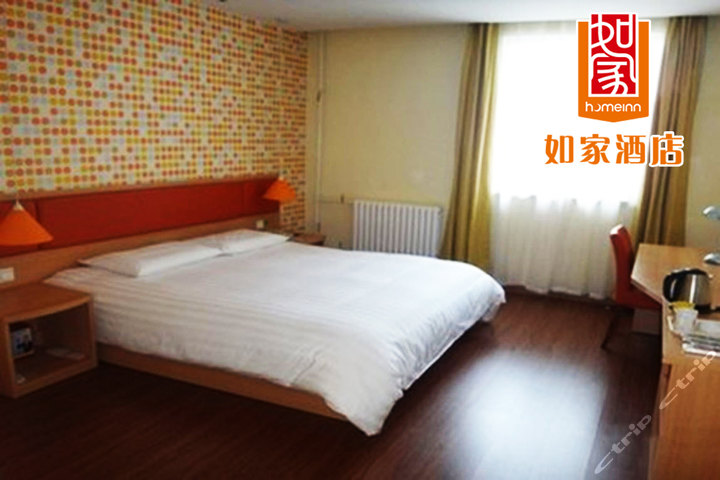 如家快捷酒店(北京柳芳地铁站店)商务大床房-3
