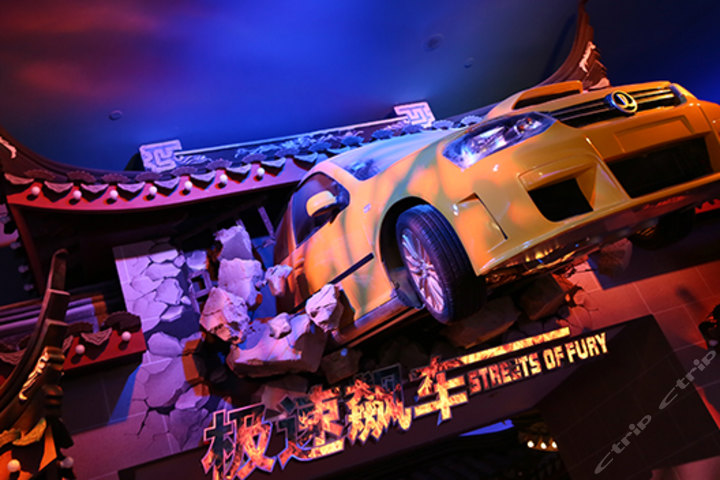 武汉万达电影乐园(成人门票)团购-原价400元-团