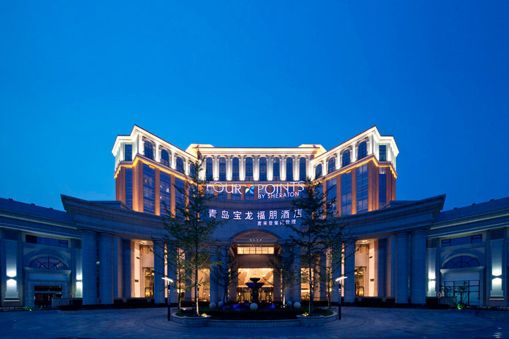 青岛青岛宝龙福朋喜来登酒店尊享青岛宝龙福朋