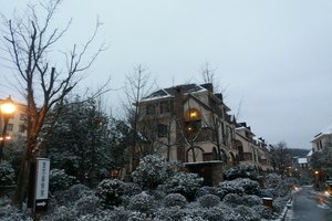 <em>武隆仙女山朋怡酒店</em>-豪华单间团购-原价0元-团