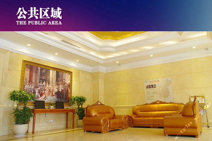 维也纳酒店郑州机场店商务单间\/豪华亲子房团