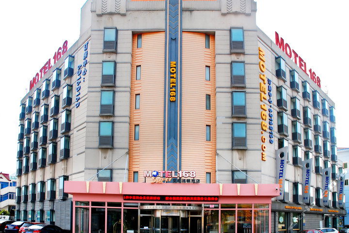 莫泰168(上海浦东机场沪南公路南汇店)-标团购