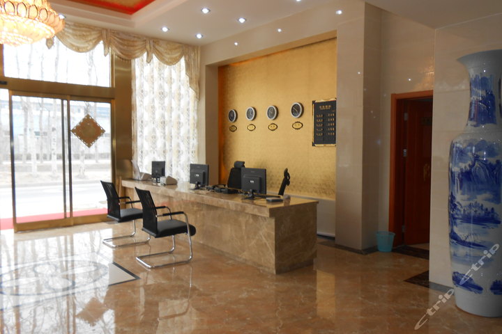 北京金康福商务酒店-普通房(无窗)(内宾)团购-原