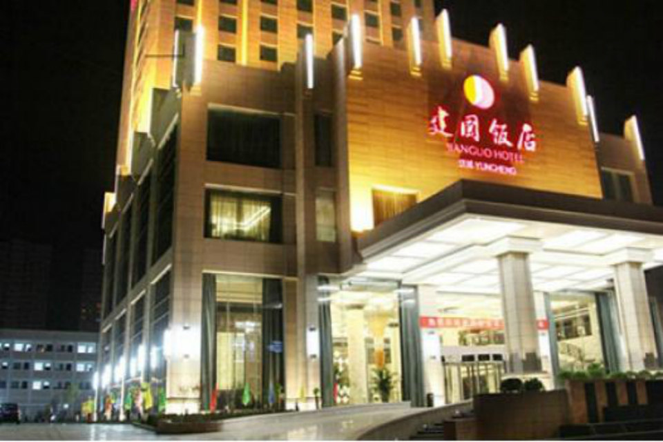 【携程攻略】运城运城盐湖团购,运城盐湖周边