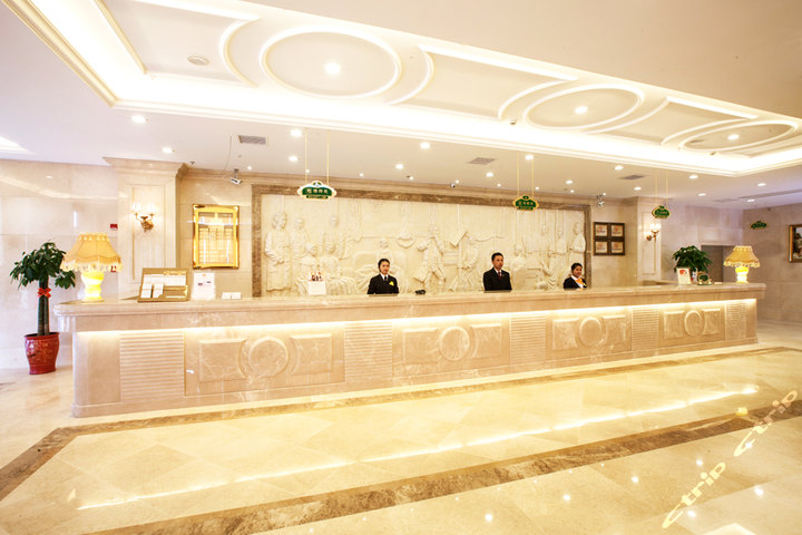 长沙维也纳国际酒店 团购 - 京东团购长沙站