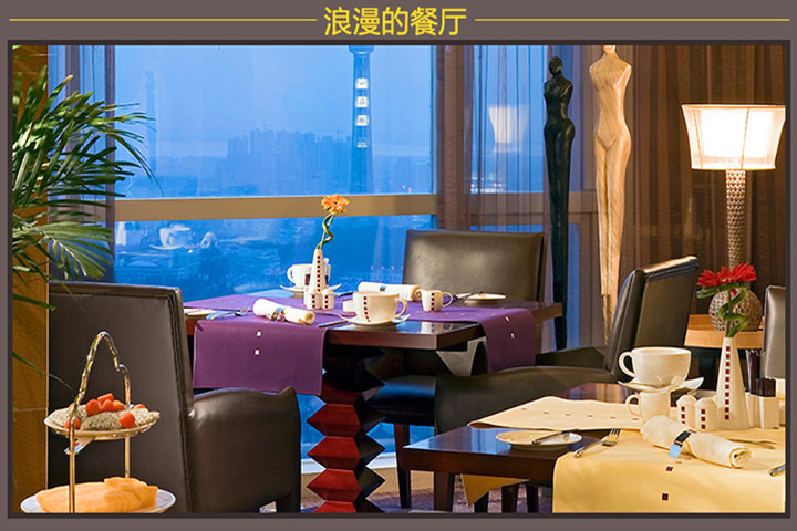 南京南京索菲特银河大酒店尊享南京索菲特银河大酒店高级房1晚+2份早餐+更多优惠!-千团网