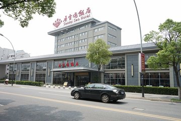 【虎丘区】香雪海饭店(苏州新区乐园店)