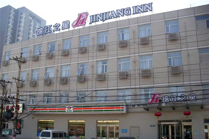 锦江之星(太原下元店)