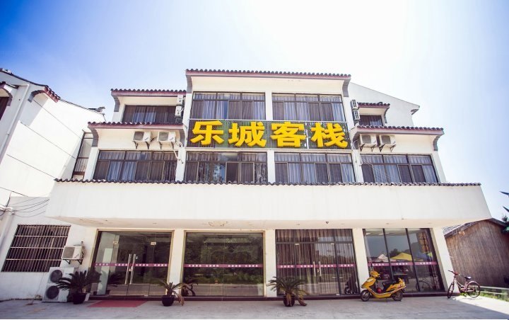 【携程攻略】苏州绿光开心农场团购,绿光开心