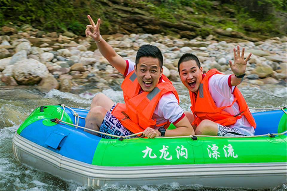 九龙沟漂流(成人票1张)