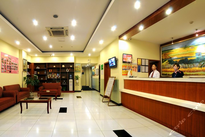 汉庭酒店(成都武侯店-单人间(提前1天预订(享8折)