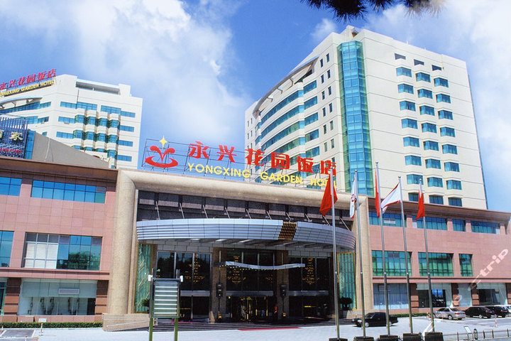 北京永兴花园饭店_北京永兴花园_北京裕龙大
