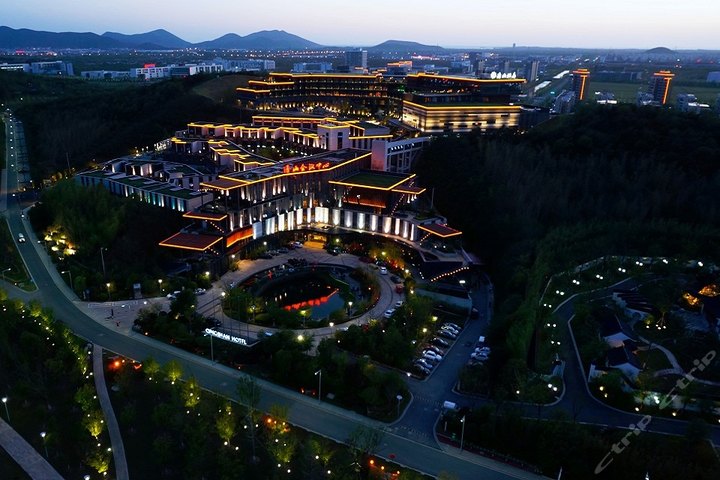 苏州清山会议中心豪华房+双早+娱乐3选1+儿童