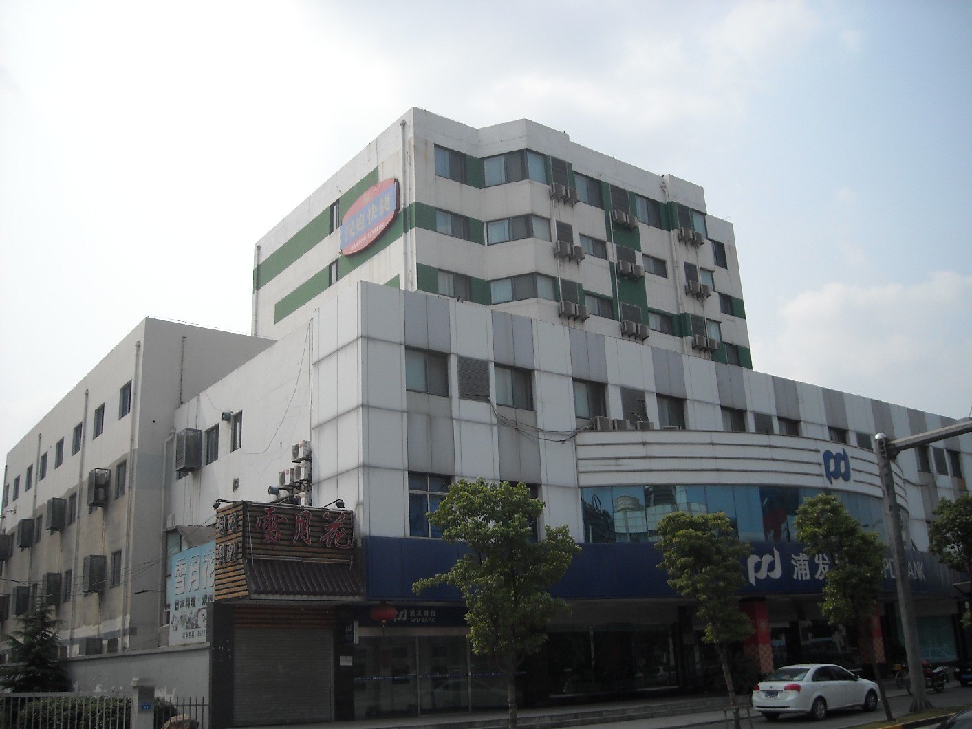 【携程攻略】无锡苏宁电器(宝龙广场店)团购,苏